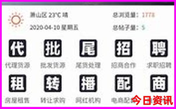 内蒙古5天自驾游最佳路线