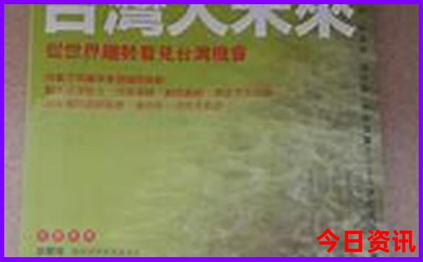 宁波旅游必去十大景点